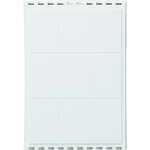 Gong Honeywell Home E2692N Gong Honeywell Home E2692N